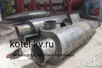 Производство циклонов ЦН 15-700-4УП. Фото