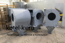 Пылеуловитель для котла