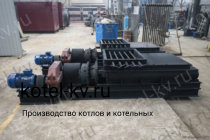 Угольная дробилка ВДП 15