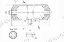Валик ролик 00.4609.003 6.30.25