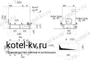 Котел 600 КВт с РПК. Чертеж