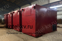 Котельные блоки КВм 1.5 под топку ТШПМ