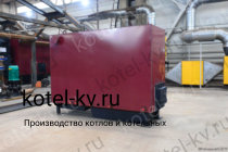 Водогрейный котел КВр-0,58 К с колосниками