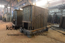 Котел КВр 0.93 уголь дрова конструкция