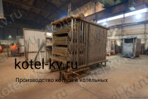 Котел КВр 0.93 дрова уголь изготовление