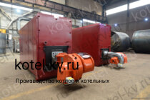 Котлы газовые