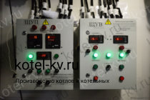 Щит управления насосами и вентиляцией БМК 700 кВт