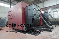 Водогрейный котел КВм с топкой ТШПМ
